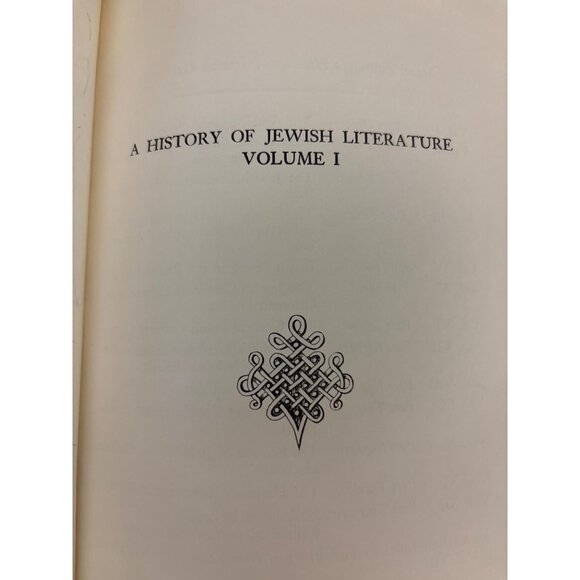 A History Of Jewish Literature Volume I By Israel Zinberg Hardcover - Picture 3 of 16